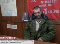 Ополченец «Любой» о нахождении в украинском плену