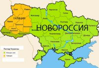 Жительница Германии при получении паспорта обнаружила, что Украины больше нет