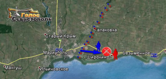 Сводка военных событий в Новороссии за 10.02.2015
