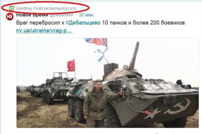 Посол США на Украине Джеффри Пайетт распространяет откровенные фальшивки