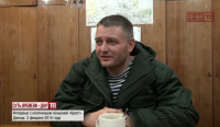 Интервью с ополченцем «Крест»