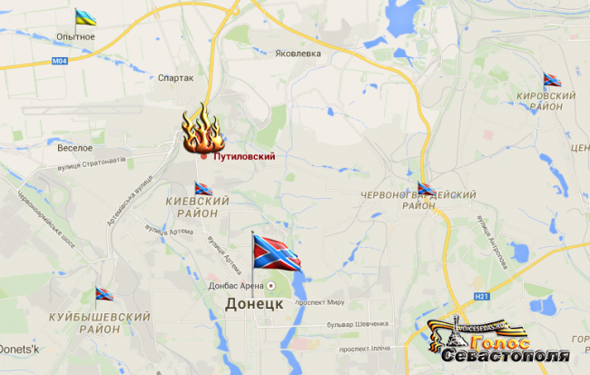 Сводка военных событий в Новороссии за 11.02.2015