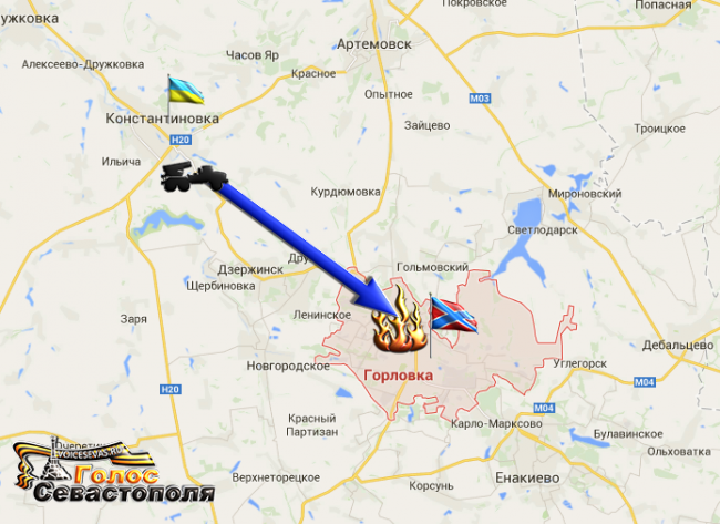 Сводка военных событий в Новороссии за 11.02.2015