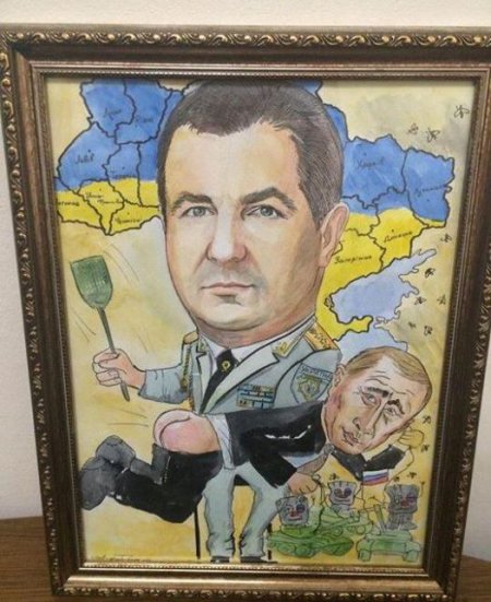 Маразм зашкаливает - Подарки укровскому министру обороны на день рождения