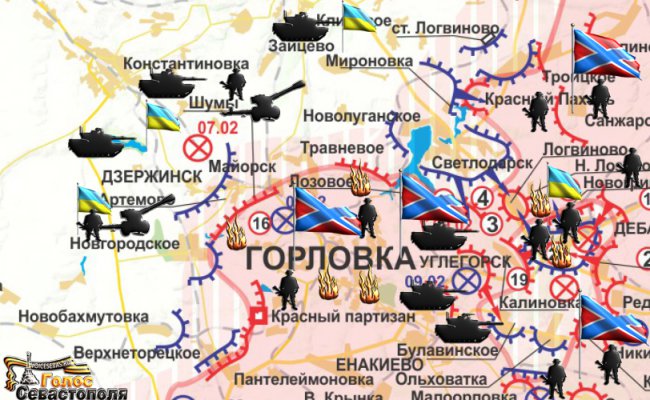 Сводка военных событий в Новороссии за 12.02.2015