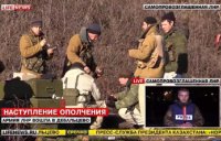 Армия ЛНР вошла в Дебальцево, идут уличные бои