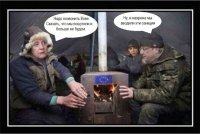 Пропагандисты Путина и дебилы Руины