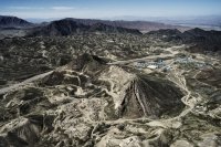 США разворачивают битву за сырьевые ресурсы Афганистана