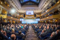 Что посулила миру Мюнхенская конференция по безопасности