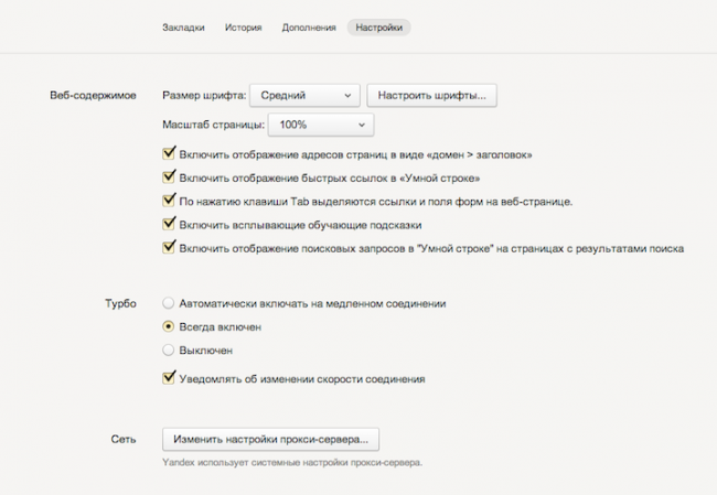 Серпом по яйцам-2... или хунта опять всех решила запретить