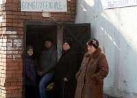 Жители Донецка рады перемирию: «Это просто чудо какое-то!» 