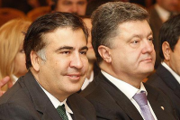 Это кабмин Украины или Джорджии?