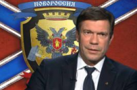 Песни жалкого оратора