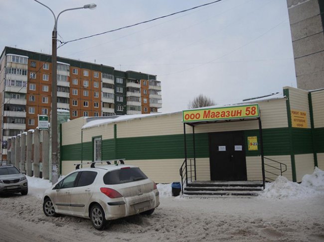 Нереальное ограбление по-пермски 