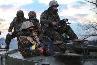 В ближайшее время на Украине введут военное положение 