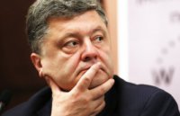 Дебальцевская перемога