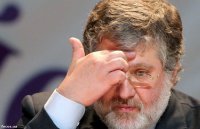 Акции компании Коломойского за день потеряли на Лондонской бирже четверть стоимости