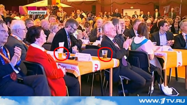 Меркель под пивко