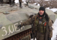 Дебальцевский разгром. Трофеи. Подборка видео (20-02-2015)