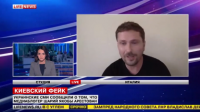 Анатолий Шарий: Украинские СМИ жаждут моего ареста