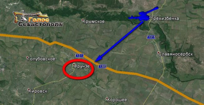 Сводка военных событий в Новороссии за 20.02.2015