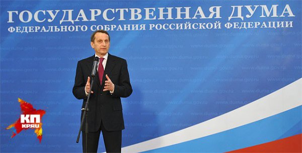 «Осада» России пошла не так, как планировали за океаном