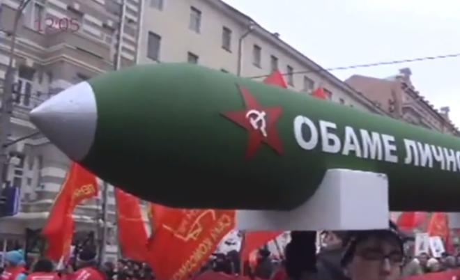 «Ракета для Обамы» поразила бывшего американского посла