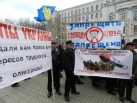 Работники Южмаша грозятся приехать в Киев выбивать долги по зарплате