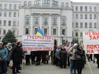 Работники Южмаша грозятся приехать в Киев выбивать долги по зарплате