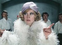 Украина : "Странно это - быть беде!"