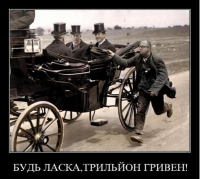 Крупнооптовые цены на бензин в Украине повысились на скромные 20% (за два дня)