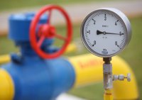 "Нафтогаз Украины" пересмотрел задним числом статистику для ЕС о запасах газа в хранилищах