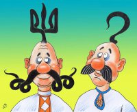 Казацкий сон