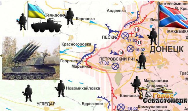 Сводка военных событий в Новороссии за 27.02.2015