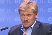Песков: Немцов был в тесных контактах с разными людьми в Киеве