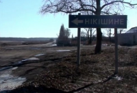 Дебальцевский котел. «Никишино — новый Сталинград!» 18+