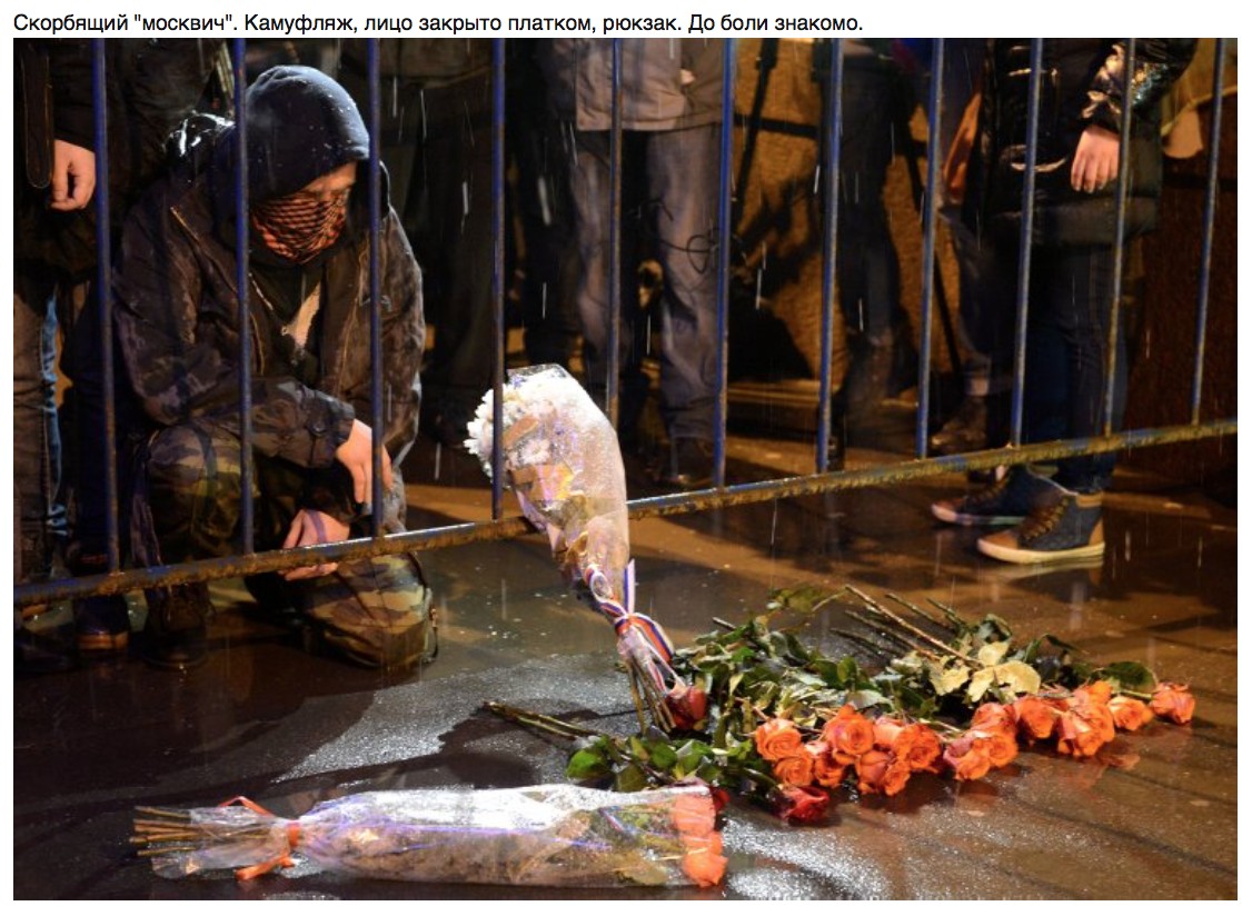 Немцов? Конечно! Лёша-то спрятался (апдейт) Немцов? Конечно! Лёша-то спрятался (апдейт)