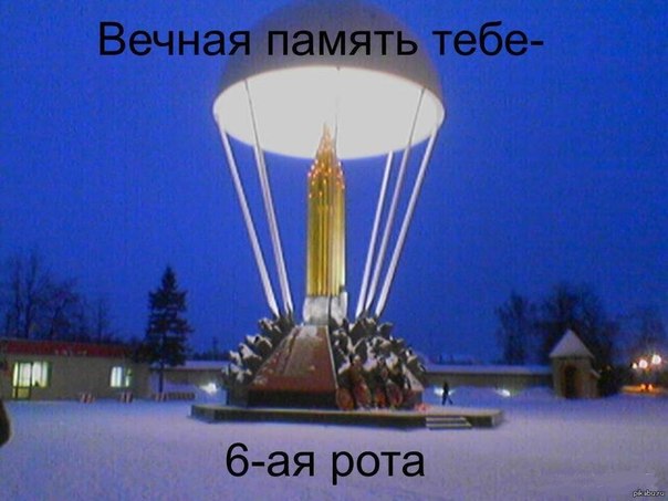 Сводки от ополчения Новороссии 01.03.2015 Сводки от ополчения Новороссии 01.03.2015