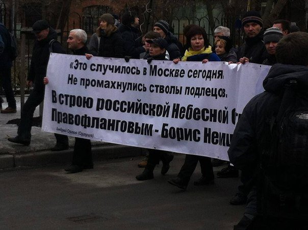 Сводки от ополчения Новороссии 01.03.2015 Сводки от ополчения Новороссии 01.03.2015