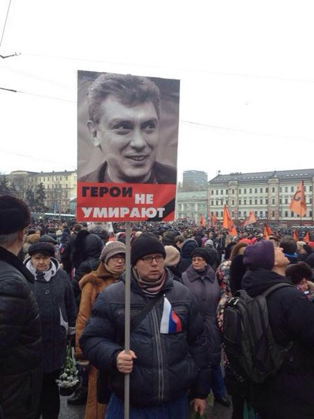 Сводки от ополчения Новороссии 01.03.2015 Сводки от ополчения Новороссии 01.03.2015