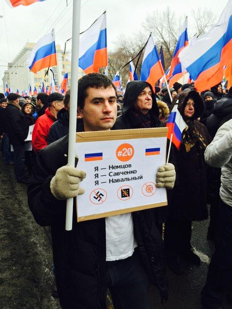 Сводки от ополчения Новороссии 01.03.2015 Сводки от ополчения Новороссии 01.03.2015