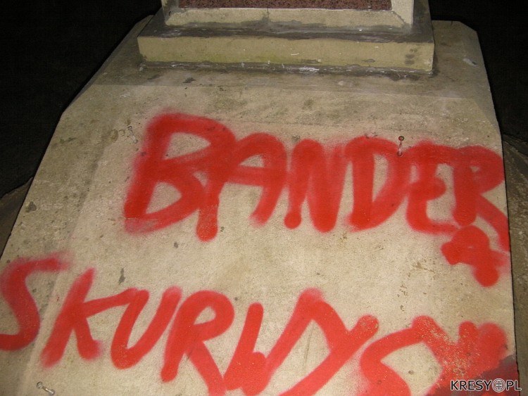 Надписи на польском во Львове