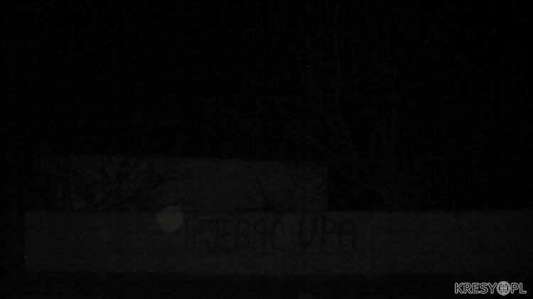 Надписи на польском во Львове