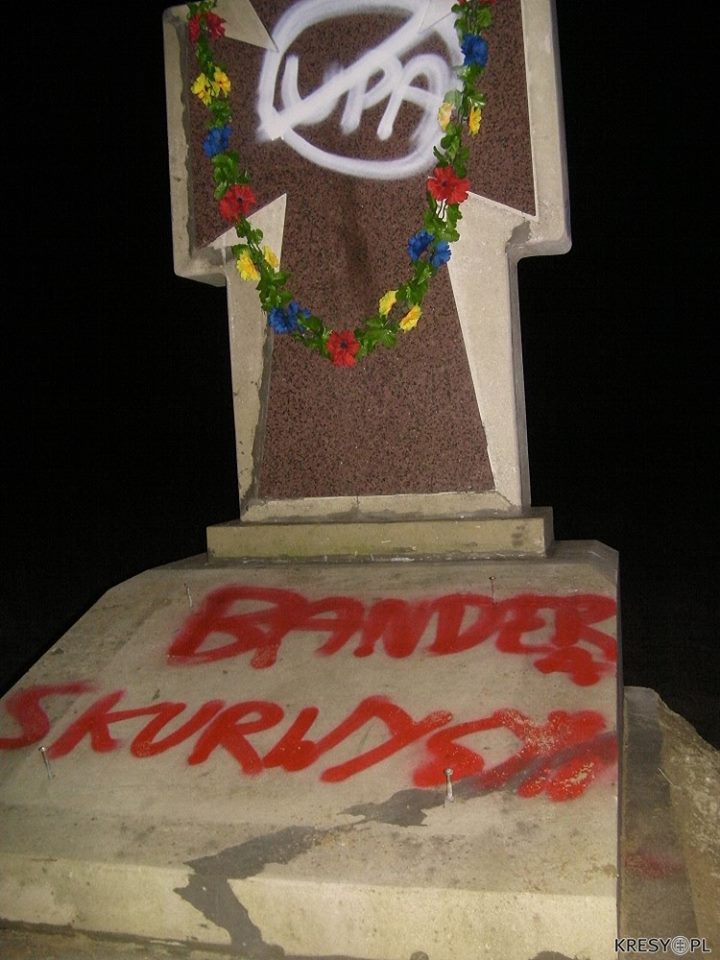 Надписи на польском во Львове