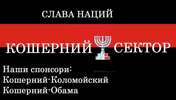 Неужели началось? Неужели началось?