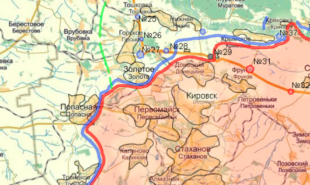 Сводка военных событий в Новороссии за 28.02-01.03.2015 Сводка военных событий в Новороссии за 28.02-01.03.2015