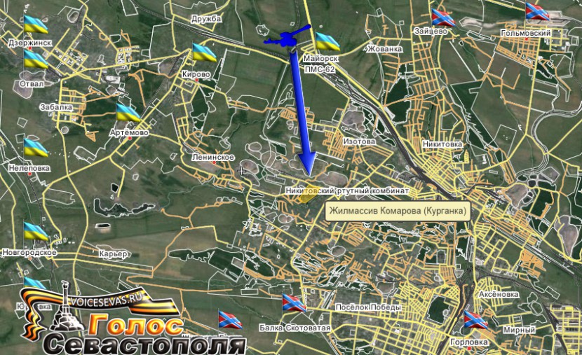 Сводка военных событий в Новороссии за 28.02-01.03.2015 Сводка военных событий в Новороссии за 28.02-01.03.2015