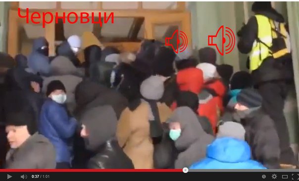 Управление майданом. Как распознать координаторов Управление майданом. Как распознать координаторов