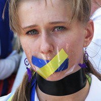 На Руине за мыслепреступление скоро будут сажать