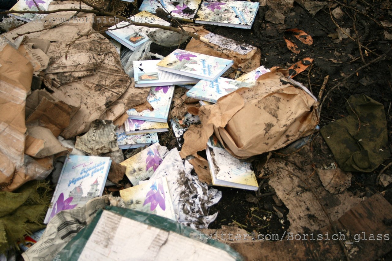 Сводки от ополчения Новороссии 02.03.2015 Сводки от ополчения Новороссии 02.03.2015